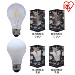 yΉzLEDtBgd E26 40W F dF 485lm NA LEDd d MdƓ e26  VfAd ledd ʓd ȃGl LEDƖ Ɩ led e26 led