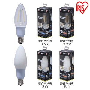 LEDtBgd E17 40W 񒲌 F dF 450lm NA  ACXI[}  LEDd VfA LDC3N-G-E17-FC LDC3L-G-E17-FC LDC3N-G-E17-FW LDC3L-G-E17-FW [cpir][2512SX]