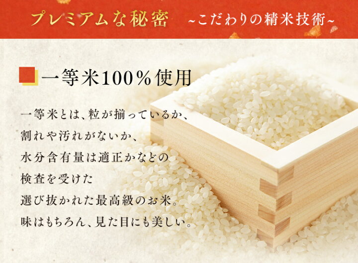 545円 人気定番の 低温製法米 無洗米 北海道産 ゆめぴりか 新鮮個包装パック 1.5kg 545円 人気定番の 低温製法米 無洗米 北海道産 ゆめぴりか 新鮮個包装パック 1.5kg