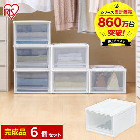 楽天市場 奥行 35 センチ 収納 ケースの通販