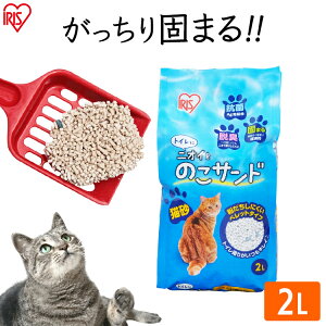  xgiCg z 2L NCS-2LEL ł܂ EL L LgC ˂ gC lRgC Օi ybgpi ACXI[}