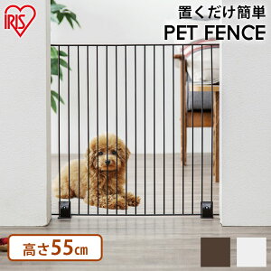 大型犬 ケージ ペットフェンス 犬小屋の人気商品 通販 価格比較 価格 Com