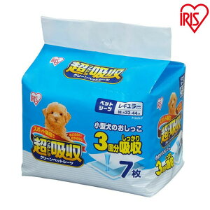 ybgV[c M[7 ^ zybgV[c N[ybgV[c PSUS-7 Օi q R L ybgpi Lpi gC  gCV[g V[c  o  hb