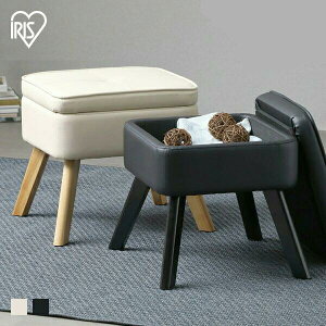 オットマン スツール 収納スツール 収納ボックス おしゃれ 天然木 チェア 足置き 足置き台 フットレスト デスクワーク 椅子 腰掛け 一人掛け ナチュラル シンプル 収納BOX 玄関収納 フットス