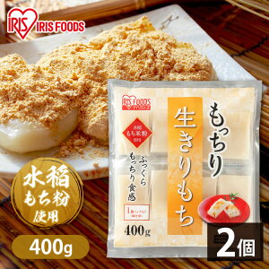  800g(400g ×2܃Zbg)    ؂ ؖ ؂ ؂  萶 ACXI[}   U H ~ Y Ďgp  Ɩ