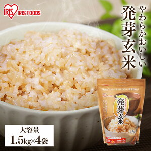 s|Cg5{119:59t茺  ACX pbN 6kg (1.5kg 4)  pbN  Y {錧Y P Ƃ􂢕sv ȒP֗ H@ GABA Mo GIHi   r^~b1 