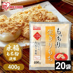  8kg(400g ×20܃Zbg)    ؂ ؖ ؂ ؂  萶 ACXt[Y   U H ~ Y Ďgp  Ɩp