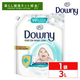《ポイント15倍★27日9:59迄》柔軟剤 洗濯用洗剤 P&G アジアンダウニー センシティブ 3L Downy つめかえ用 液体洗剤 大容量 濃縮 ダウニー 詰替 液体柔軟剤 香り センシティブ P&G 【D】[G0]