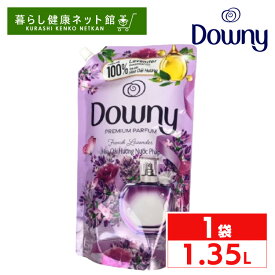《ポイント15倍★11日9:59迄》柔軟剤 洗濯用洗剤 P&G アジアンダウニー ラベンダー 詰替え用 1.35L Downy つめかえ用 液体洗剤 大容量 濃縮 ダウニー 詰替 液体柔軟剤 香り ラベンダー P&G 【D】