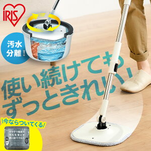 bv @ ]bv bvN[i[ | LCȐWASHbv ւ Zbg Ki  @| | t[O oPc tAbv  | }CNt@Co[ ACXI