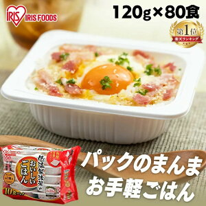 sP10{119:59tyZbgɂIz pbN 120g ×10H 30H 40H 80H Y уpbN pbN͂ gg pbN pbNCX ~    h ۑH 