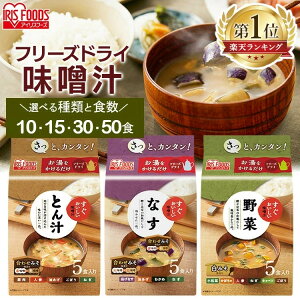 X` t[YhC ݂` 10H 15H 30H 50H t[YhCX` ؏` Ƃ` Ȃ iX ֎q  ₳ X` ݂ ݂ X[v H ~ hАH ۑH ȒP֗ 