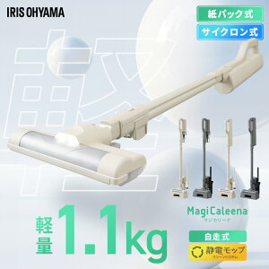 �y�u�������ŏ[�d�z�|���@ �R�[�h���X �T�C�N���� ���p�b�N�� ���p�b�N �y�� ���y�� �X�^���h �A�C���X�I�[���} MagiCaleena �[�d�� �X�e�B�b�N�N���[�i�[ 2way �n���f�B�N���[�i�[ �[�d�X�^��