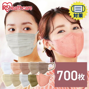 }XN sDz}XN ̃}XN J[}XN e 700 tBbg}XN  zCg [YO[ I[uJ[L AbVO[ sNx[W Thx[W AbVs