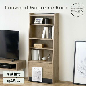 {I bN ؐ [bN  [ G G{ I bN R~bNbN VFt k  48.4cm s28.2cm 117.9cm ACAEbh}KWbN ubN/AbVuE