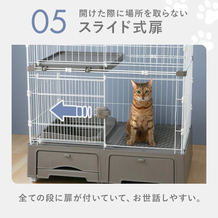 楽天市場】猫 ケージ 3段 トイレ付 キャットケージ キャスター 