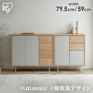 y11OFFzygT[rXΏہzLrlbg I [ rOLrlbgrt LRCS-590 LRCS-795 i`^O[ Lrlbg I [ rt rO TCh{[h rO{[