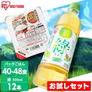 _ZbgI^Β12{+pbN40HE48H 120g 150g 180g 200g 250g 300g pbN͂ gg͂ ቷ@Ă̂͂ Y уpbN pbN   Y  Mt