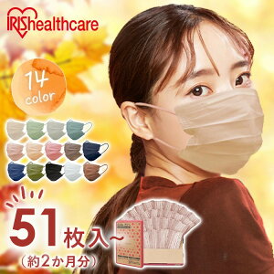 }XN sDz e 51 60 ACXI[}  ӂ 傫 sDz}XN v[c  J[ v[c}XN J[}XN  ĝ 炩Ђ  ԕ ΍ PN-