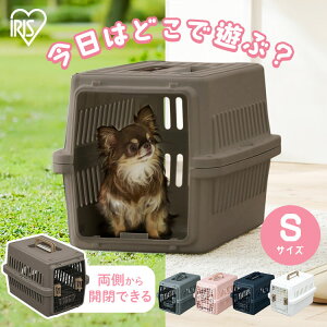 �y�b�g�L�����[ S�T�C�Y 12kg�܂� ATC-530 ���^�� �L �G�A�g���x���L�����[ �������� �p�O �V�[�Y�[ �p�s���� ���p �L�p �y�b�g�p �L�����[ �n�E�X ��� �h�� �ʉ@ �h���C�u ���ł��� �N���[�g �u
