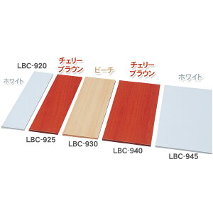 I ϒI DIY 90×s40×1.8cmJ[ LBC-940 zCgEr[`E`F[uEyACXI[}z i I  xj jH  J[{bNX CB BOXj