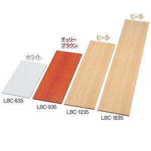 I ϒI DIY 60×s35×1.8cmJ[ LBC-635 zCgEr[`E`F[uEyACXI[}z i I  xj jH  J[{bNX CB BOXj