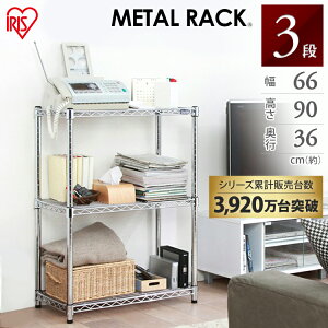 bN I  Lb` VFt ^bN 3i MR-6509 66cmω׏d250kg [I [pi rO Lb`bN K[W ACXI[} Lb`bN I[vbN X`[