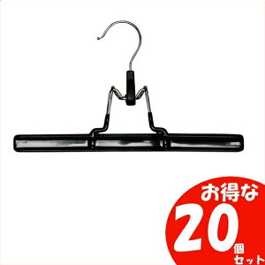 洗濯 クリップ ハンガーの人気商品 通販 価格比較 価格 Com