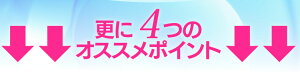 送料無料超吸引ふとんクリーナーホワイトIC-FAC2アイリスオーヤマiris60th