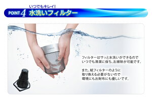 【200円OFFクーポン対象】送料無料超吸引ふとんクリーナーホワイトIC-FAC2アイリスオーヤマ