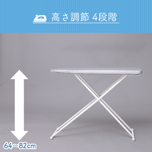 アイロン台スタンド式舟型IB-K003SV送料無料折りたたみスタンドスタンド式アイロン台スタンド舟型アイロン軽量省スペースアイロンボードアルミコーティング衣類服ワイシャツブラウスハンガーコンパクトシルバー高さ調節新生活【D】あす楽対応