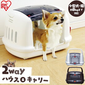 楽天市場 犬 クレート おしゃれの通販 楽天市場 犬 クレート おしゃれの通販