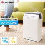 �ü�����������10����HXF-B25����̵���ü���ü������������������������Ǯ���ü��ݼ��ᤤ���뤪��������ť���ѥ��Ⱦʥ��ڡ�����ʴ�����륹PM2.5����æ���ý������ޡ������ꥹ�������iris60th