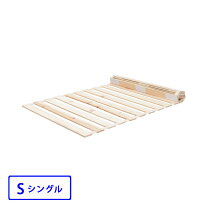 楽天市場】ひのきベット かおりちゃんの通販