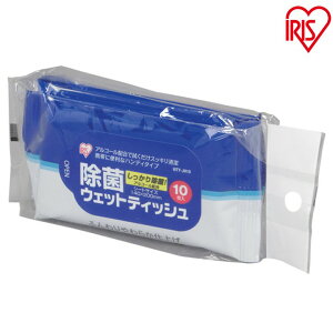 y20ZbgzEFbgeBbV  10×3pbN ۃnfBEFbg10WTY-JH310yACXI[}z