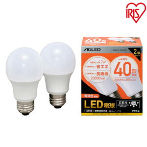 �y20�Z�b�g�zLED�d�� E26 �L�z�� 40�`���� LDA4N-G-4T6-E2P LDA5L-G-4T6-E2P �����F �d���F�������� LED���C�g �L�z�� �� ������ �d�C �Ɩ� ���C�g �����v �ߖ� LED ������ ������ 26���� AGLED �������� �p�b