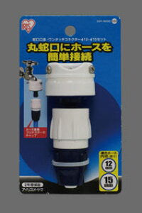 ֌E^b`RlN^[12|15ZbgSGP|103SDzCg^}u[yACXI[}z UmY UmYK z[X[ p[c