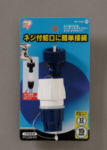 lW֌E^b`RlN^[12-15ZbgSGP-105SDzCg^}u[yACXI[}zy3,990E~ȏSiz UmY UmYK z[X[ p[c