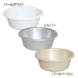 風呂桶 おしゃれの人気商品 通販 価格比較 価格 Com