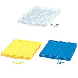 Reipt^ Rei W 43Lp BOXC-43 u[ENAECG[yACXI[}zi[piE[P[XE{bNXj V