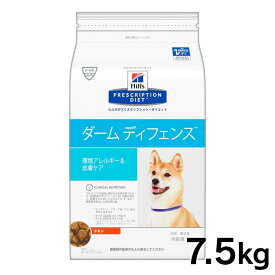 楽天市場 療法食 適正犬種ダックスフンド ドッグフード サプリメント 犬用品 ペット ペットグッズの通販