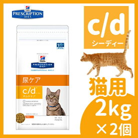 楽天市場 ストルバイトケア 猫 キャットフード サプリメント 猫用品 ペット ペットグッズの通販