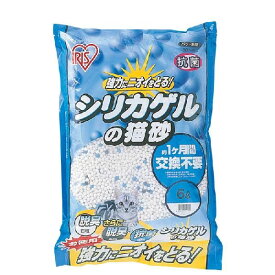 猫砂 シリカゲル 6L×5袋 SGN-60 ねこ砂 ネコ砂 吸収 吸水 脱臭 1ヶ月交換不要 猫トイレ トイレ砂 トイレ用品 消耗品