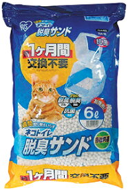 猫砂 6L×5袋 TIA-6L 脱臭サンド 1週間取り替え要らず ねこ砂 ネコ砂 脱臭 消臭 抗菌 活性炭 ペット用品 猫用品 アイリスオーヤマ [2406SX]