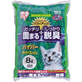 ＼新規10%OFFクーポン〜26日9:59／猫砂 木 ハイパーウッディフレッシュ 8L×3袋 HWF-80 脱臭 抗菌 固まる 燃やせる ねこ砂 ネコ砂 猫 キャット ペット用品 ペットトイレ アイリスオーヤマ まとめ買い