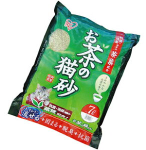 猫砂 おから 流せる 緑茶 7L 5袋 茶葉 お茶 お茶の × OCN-70 トイレに 脱臭 抗菌 固まる ねこ砂 ネコ砂 猫 キャット ペット用品 ペットトイレ アイリスオーヤマ まとめ買い