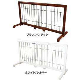 ペットゲート 伸縮 小型犬用 木製 S送料無料 犬 犬用 ペット ゲート 高さ約50cm 幅約67cm〜幅約116cm ゲート フェンス 置くだけ ペット用ゲート PG-65【D】[2606SE]