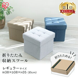 �X�c�[�� ���[ �t�^�t�� ��l�|�� 1�l�|�� �܂肽���ݎ��[�X�c�[�� ���M�����[ SSTR-38 ���C�g�O���[ �u���E�� �u���[ �������� ���[�X�c�[�� �֎q �C�X �`�F�A �I�b�g�}�� BOX �C���e���A �t�@