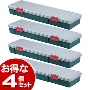 [�ő�400�~�N�[�|��/���炵��+]�y4�Z�b�g�z�R���e�i�{�b�N�X �t�^�t 4�Z�b�g �A�C���X�I�[���} �H��P�[�X RV BOX770F�O���[/�_�[�N�O���[���y���������z