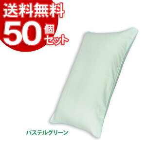 y20OFFzy50Zbgz܂Jo[CMP-4363pXeO[yACXI[}zyz [2512SE]